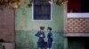 16x9 Image