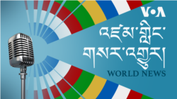 རྒྱ་གར་དུ་རིམས་ནད་འགོས་ཁྱབ་བྱུང་བས་འགོག་སྨན་དགྲམ་རྒྱུར་བར་ཆད་བྱུང་།