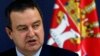 Ambasada SAD: Dačić bi trebalo da razmisli o svojim postupcima