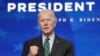 Joe Biden to Be Inaugurated 46th American President