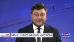 დებატებზე გამარჯვების მნიშვნელობა 