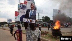 Kenya's election results to be announced, in Kisumu