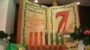 The seven tenets of Kwanzaa are unity, self-determination, collective work and responsibility, cooperative economics, purpose, creativity, and faith.