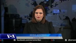Ditari