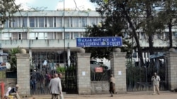 ፍርድ ቤት በሽብር ተከሳሾች ላይ ምስክርነት መስማት ጀመረ