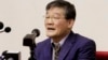북한에 억류 중인 한국계 미국인 김동철 씨가 지난 2016년 3월 평양에서 간첩 혐의를 인정하는 기자회견을 가졌다고, 북한 관영 조선중앙통신이 보도했다.