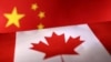 China Ta Soki Lamirin Jirgin Yakin Ruwan Canada Da Ya Ratsa Tekun Taiwan  