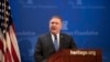Državni sekretar SAD, Majk Pompeo