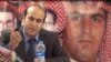 حه‌سه‌ن ڕازی