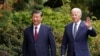 တရုတ်သမ္မတနဲ့ သမ္မတ Biden နောက်ဆုံးတွေ့ဆုံပွဲ