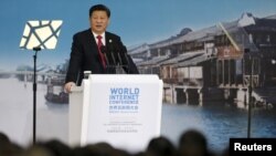 习近平在乌镇举行的第二届世界互联网大会发表主旨演讲