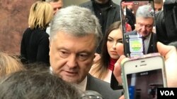 Петро Порошенко, 14 квітня 2019 року