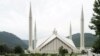 Masallacin Faisal, Islamabad