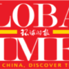 หนังสือพิมพ์ โกลบอล ไทมส์ (Global Times)