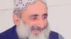 کوئٹہ: مسجد میں دھماکہ، 14 افراد ہلاک