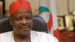 Kano da Zinder Sun yi Kudirorin Karfafa Hulda Tsakanin Su - 2:32