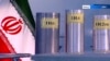 FILE - Tiga versi sentrifus buatan dalam negeri ditayangkan dalam program TV langsung dari Natanz, pabrik pengayaan uranium Iran, di Iran, 6 Juni 2018 dalam foto yang dirilis oleh TV milik pemerintah, Islamic Republic Iran Broadcasting, IRIB. 