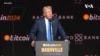 Што ќе донесе одредбата на Трамп за внесувањето на биткоинот во националните резерви на САД?