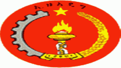 ኮሚቴ ፈጻሚ ስራሕ ኢህወዲግ የካይዶ ዘሎ ዕጽው ኣኼባ ብዝምልከት መግለጺ ኣውጺኡ
