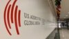 Komitet reportera traži od Kongresa da zaštiti uređivačku nezavisnost Glasa Amerike