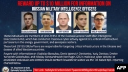 Nagrada raspisana za informacije o optuženim pripadnicima ruske Glavne obaveštajne uprave Generalštaba (Photo by Handout / US DEPARTMENT OF STATE / AFP)