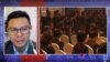 မြန်မာ့အရေး ပြောင်းလဲချဉ်းကပ်ဖို့ အာဆီယံ သတ္တိရှိဖို့လိုနေ “မေးမြန်းခန်း”