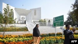 فائل فوٹو سپریم کورٹ اسلام آباد