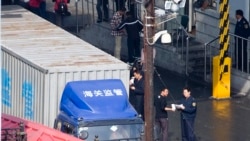 북중, 상반기 금수품 거래 규모 큰 폭 하락... 작년 하반기 50분의 1 수준