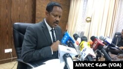 ሚንስትር ኮሚኒኬሽን ጉዳያት ኢትዮጵያ ዶ/ር ነገሬ ሊንጮ 