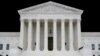 US Supreme Court building, Washington DC, graphic element on black