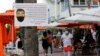U svetu 16 miliona obolelih od koronavirusa, preko 4 miliona u SAD