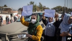 برخی از نهادهای بین‌المللی خواسته اند که حقوق زنان افغان باید محور اصلی سومین نشست دوحه باشد