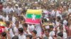 ဘင်္ဂလားဒေ့ရှ် ရိုဟင်ဂျာဒုက္ခသည်စခန်းမှာ ဆန္ဒထုတ်ဖော်နေကြစဉ် (ဩဂုတ် ၂၅၊ ၂၀၂၄) 