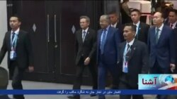 مالیزیا به کشورهای آسین: در جنگ تجارتی ترمپ واحد باشید