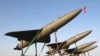 ARHIVA - Iranski dronovi (Foto: Iranian Army via AP)