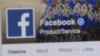 Facebook, Twitter, Step Up Defenses Ahead of Midterm Election