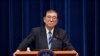 Japanese Prime Minister Shigeru Ishiba holds a press conference on Oct. 9, 2024, at his official residence in Tokyo, Japan, after dissolving the Lower House of Parliament and proceeding for an early election on Oct. 27.