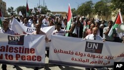فلسطینیوں کا اپنی آزاد ریاست کے حق میں مظاہرہ
