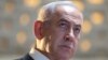 Netanyahu akan Mulai Negosiasi untuk Gencatan Senjata Tahap Kedua di Gaza