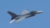 FILE - U.S. fighter aircraft F-16 performs on the third day of Aero India 2017 at Yelahanka air base in Bangalore, India, Feb. 16, 2017. 