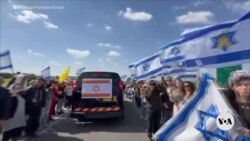 Israelis mourn as they bury woman and her toddlers killed in Hamas' captivity