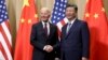 Xi Beri Tahu Biden: Dukungan untuk Taiwan adalah 'Garis Merah'