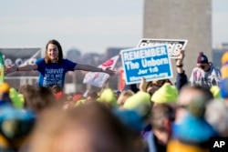 지난 19일 미국 워싱턴의 네셔널몰에서 낙태 반대 집회인 ‘생명을 위한 행진’(March for Life) 행사가 열렸다.
