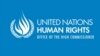 UN Human Rights Committee