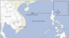 Paracel Islands