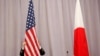美中关系紧张 日本究竟何去何从 