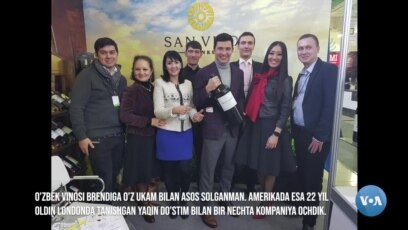 Amerikada o'zbek tadbirkorlari - Timur Nosirov