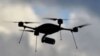 Dron, ilustrativna fotografija
