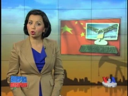 AQSh-Xitoy, kiber-xurujlar US China Cyber