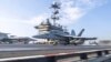 FILE - This photo provided by U.S. Africa Command, the U.S. military conducts coordinated airstrikes against Islamic State operatives in Somalia on Feb. 1, 2025.